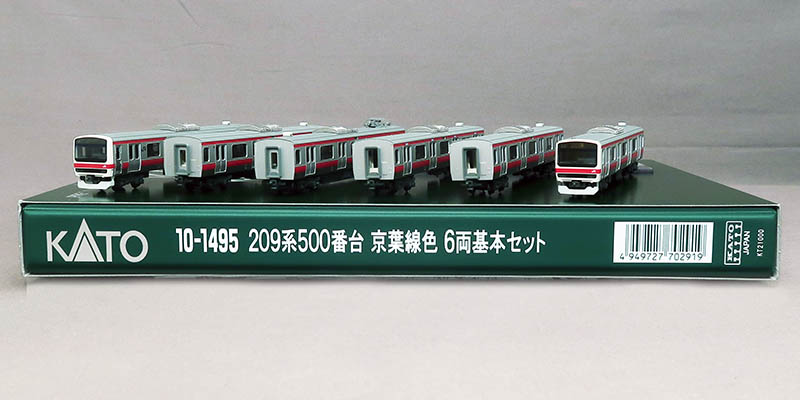 れーるぎゃらりーろっこう / KATO 10-1495+1496 JR 209系-500 京葉線色