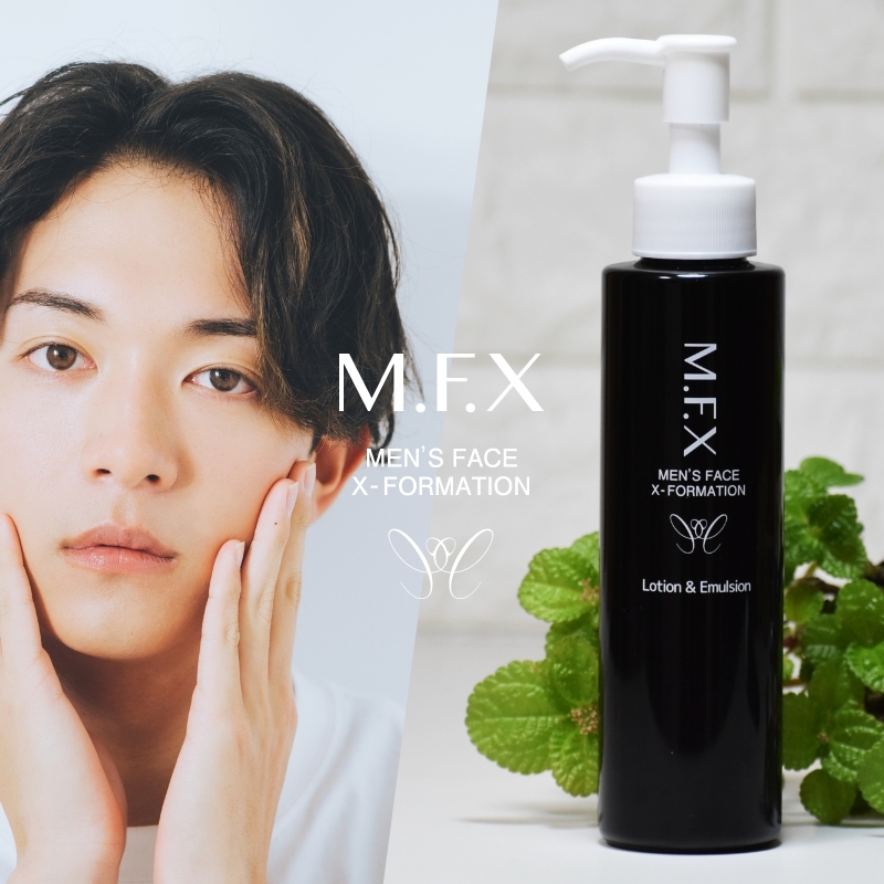 新 シャンソニエNANOローション シャンソニエ ローション NANO 100袋