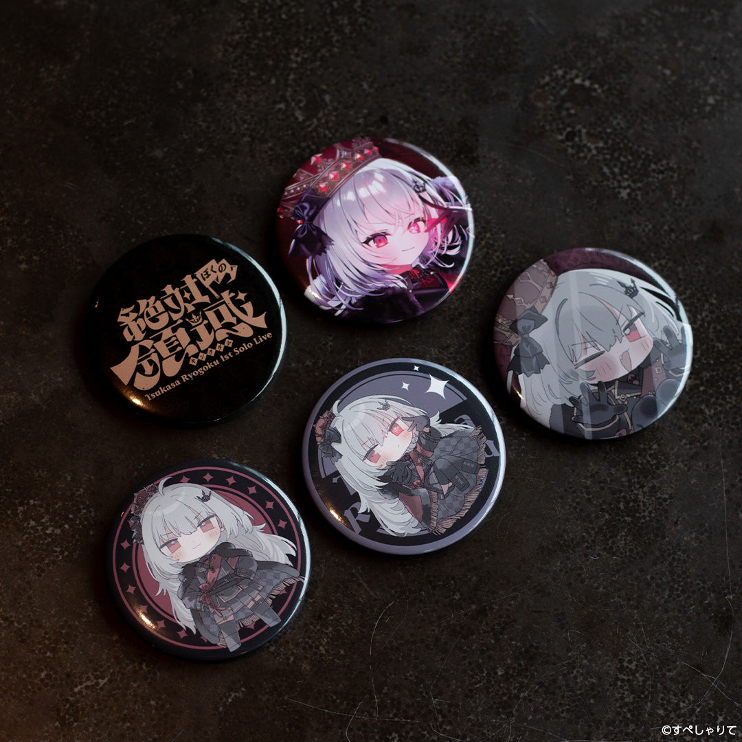 領国つかさ 1stソロライブ 絶対ぼくの領域-Kingdom- グッズ｜すぺしゃ