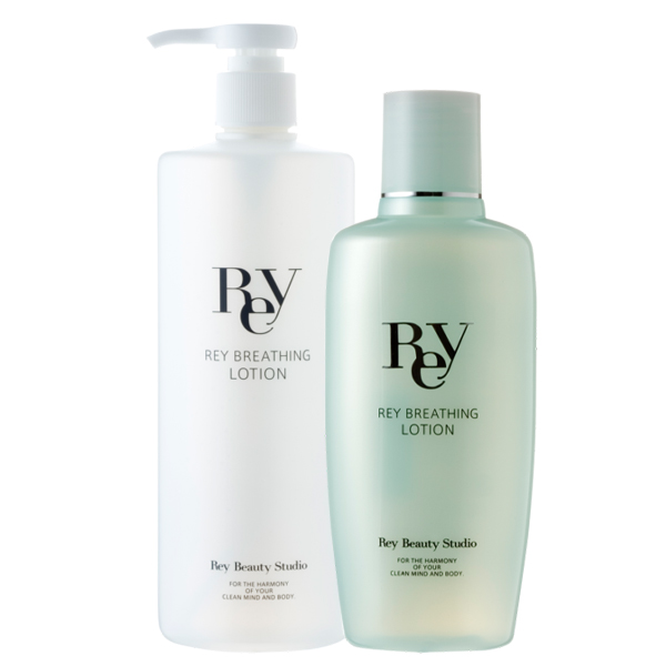 レイ ブリージング ローション | レイ・ビューティースタジオ