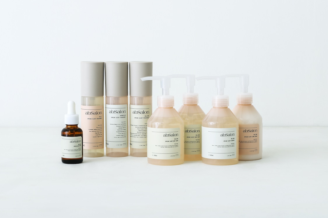 スプリングスリープ フレグランス | アブサロン(abSalon) | リグナ通常