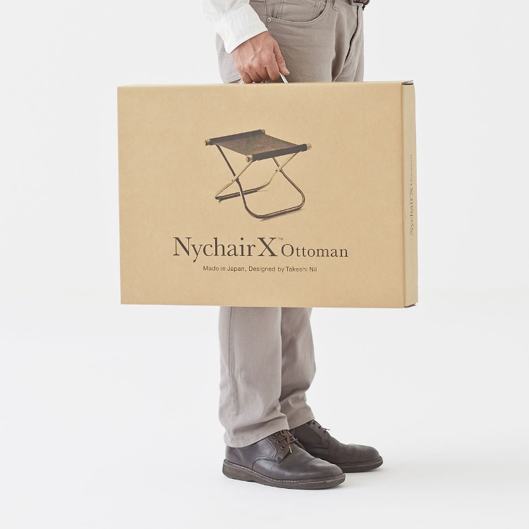 ニーチェア エックス オットマン (木部ナチュラル シートグレー