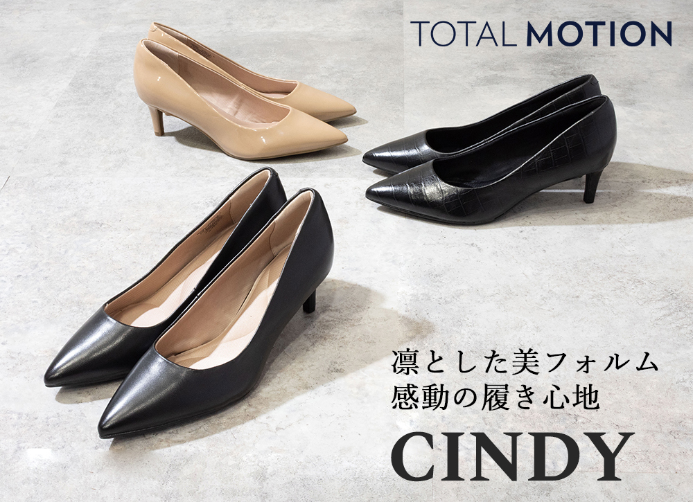 ROCKPORT 公式オンラインショップ-