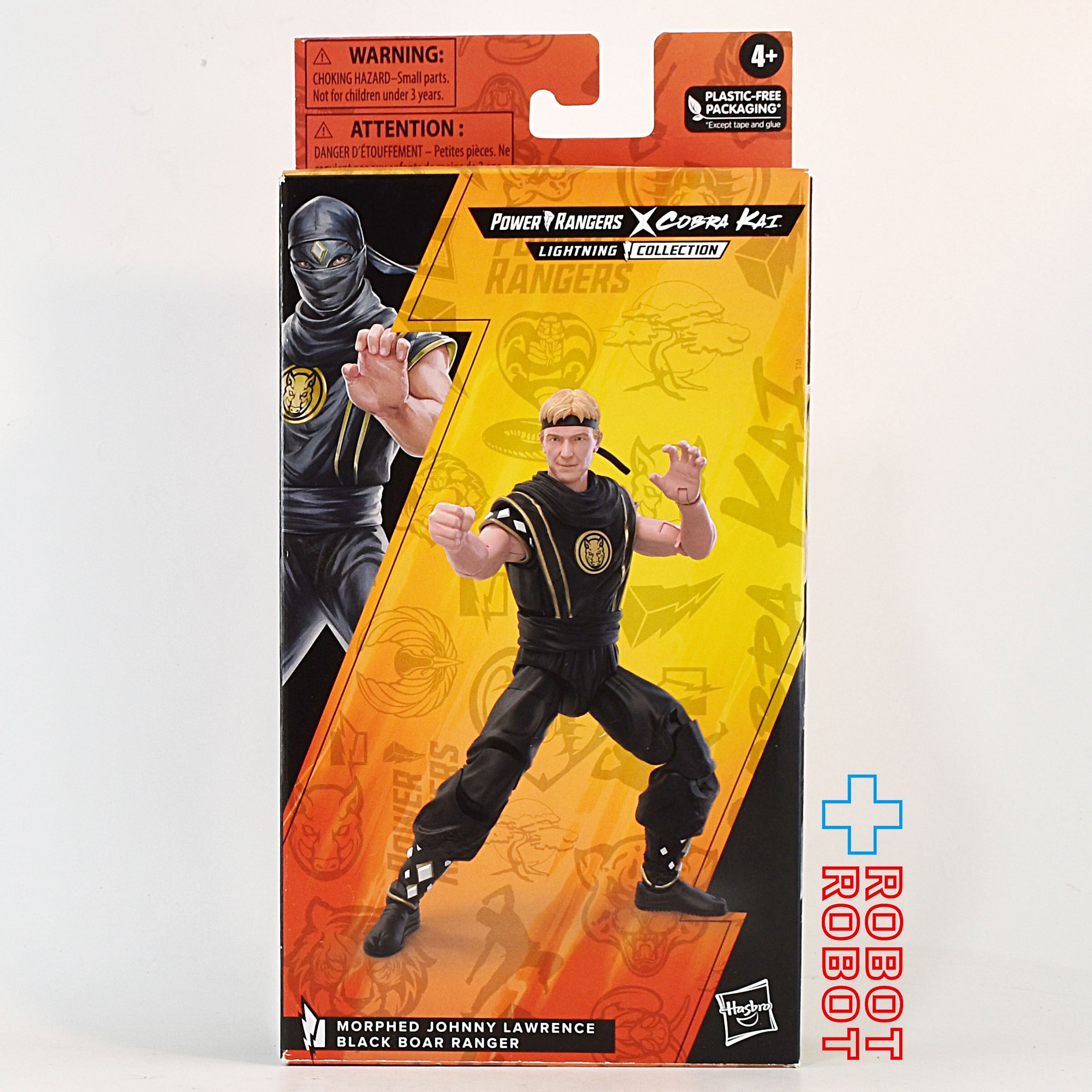 ハズブロ パワーレンジャー x コブラ会 ライトニングコレクション