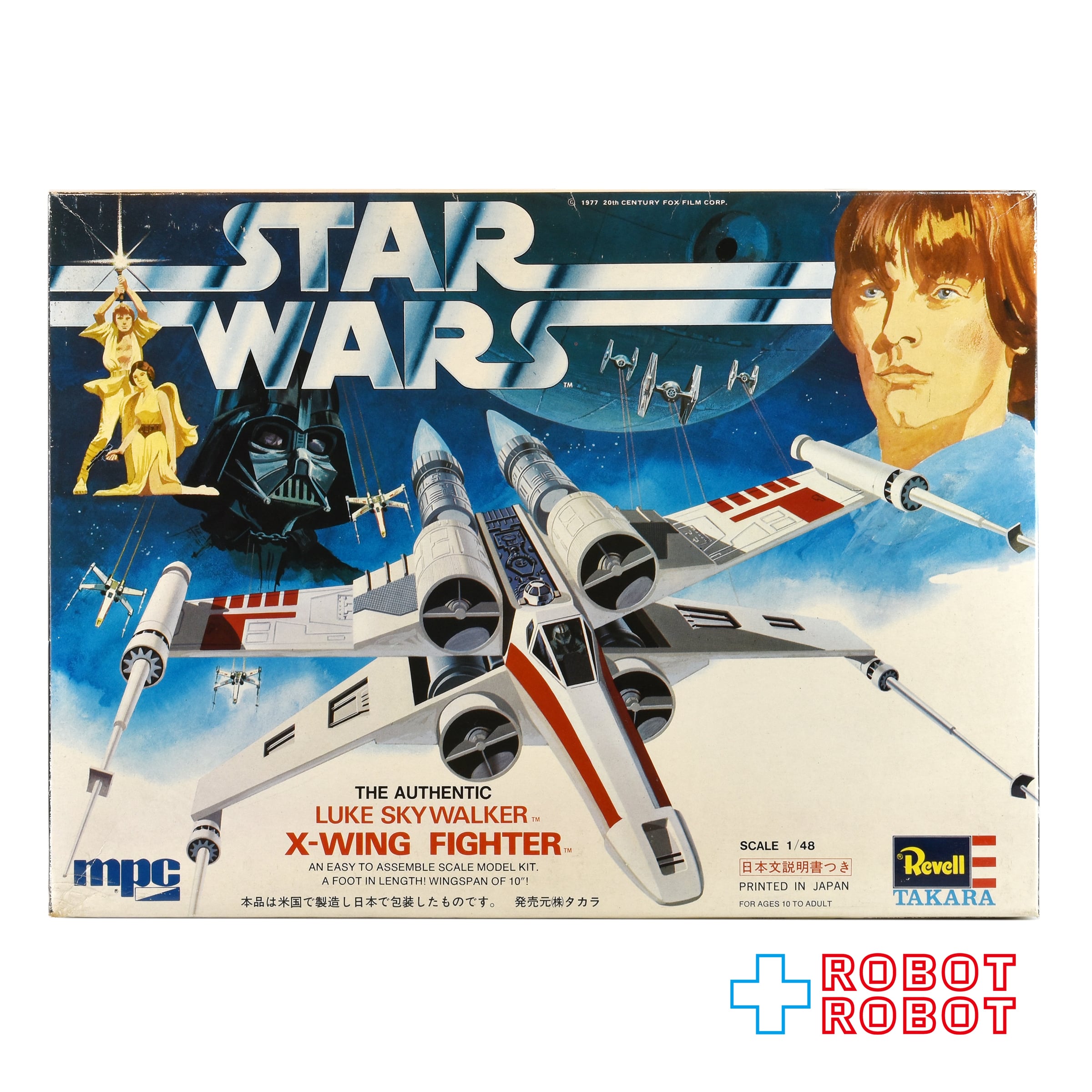 mpc レベル タカラ スター・ウォーズ ルーク・スカイウォーカー X