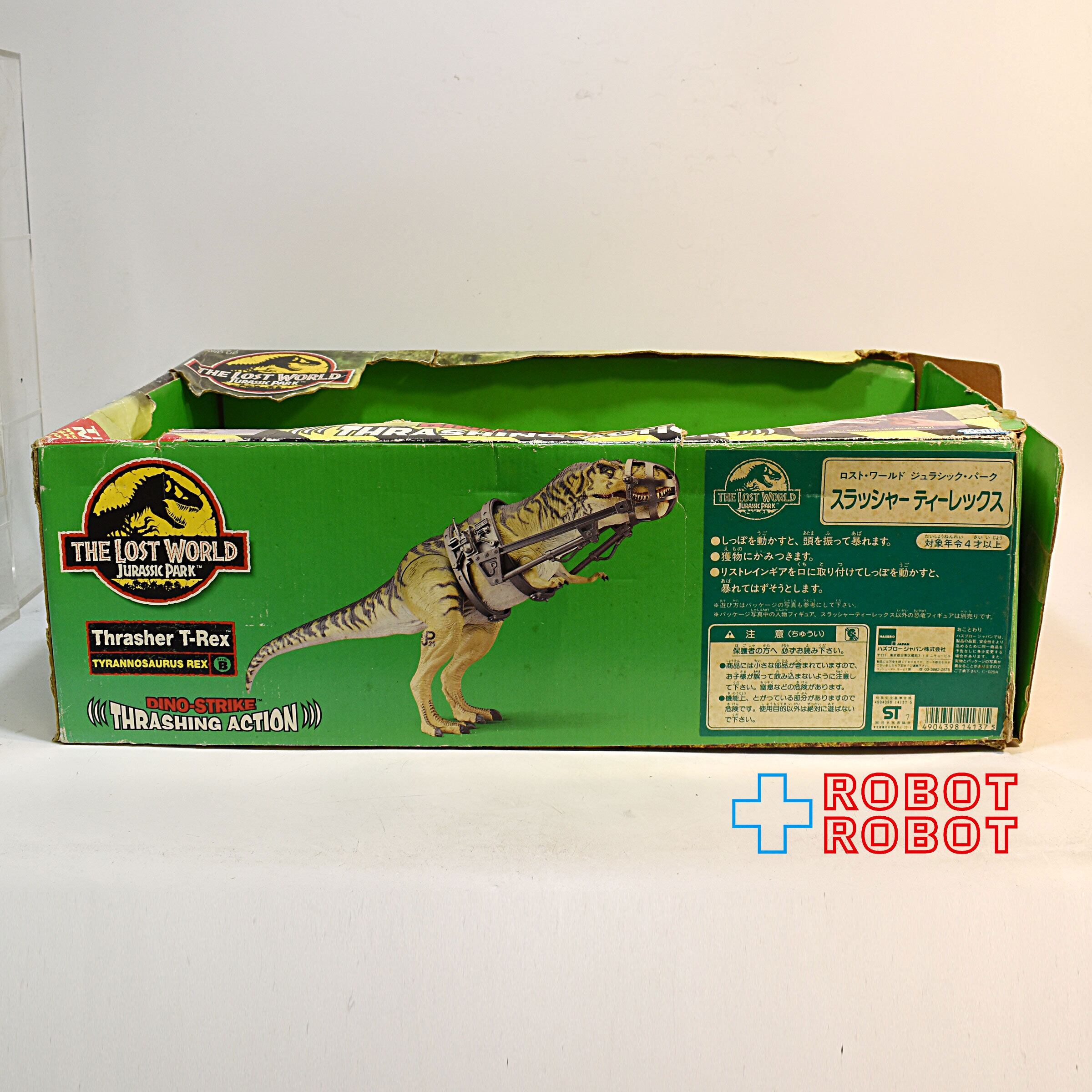ケナー ロスト・ワールド/ジュラシック・パーク スラッシャー ティー