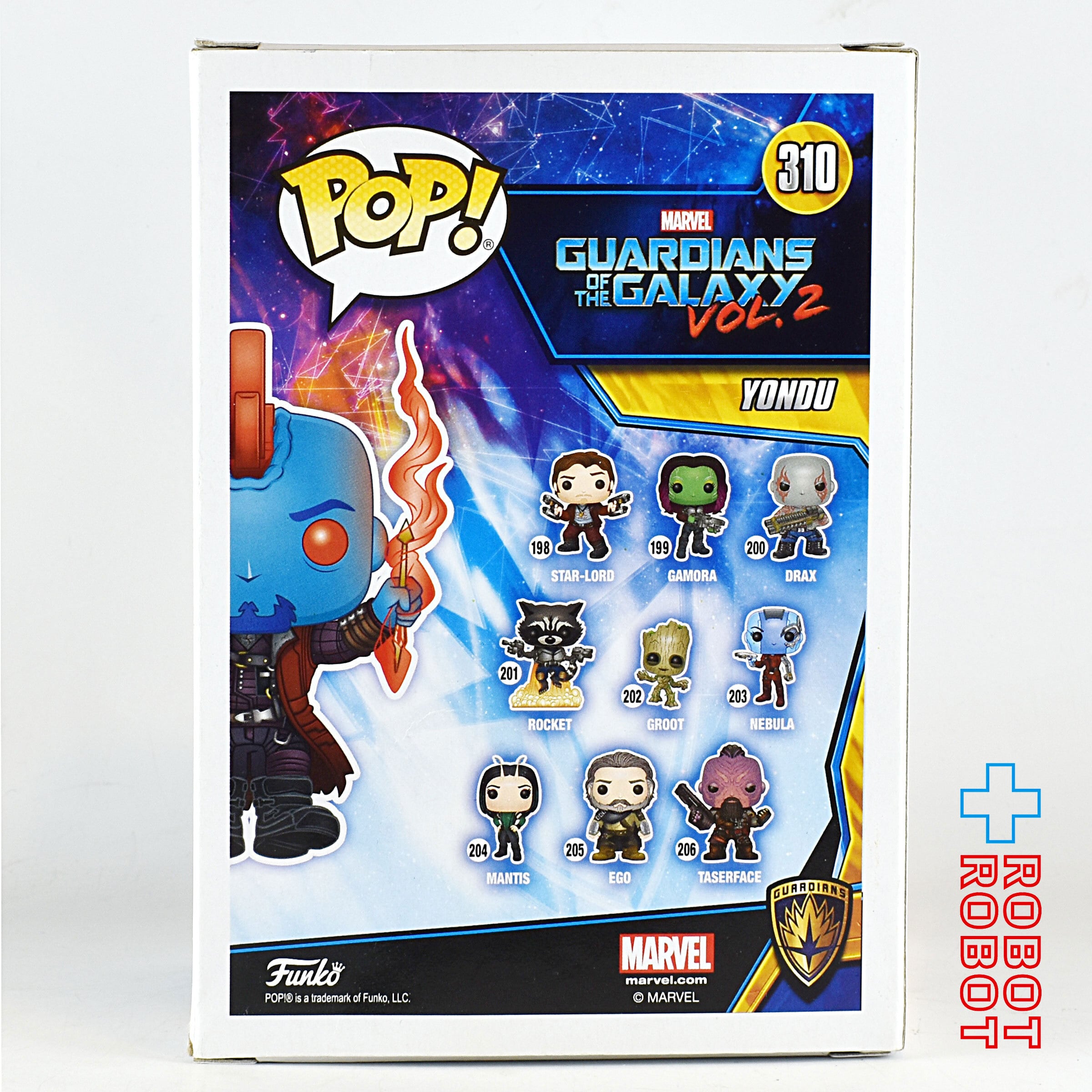 ファンコ POP! 310 ガーディアンズ・オブ・ギャラクシー VOL.2