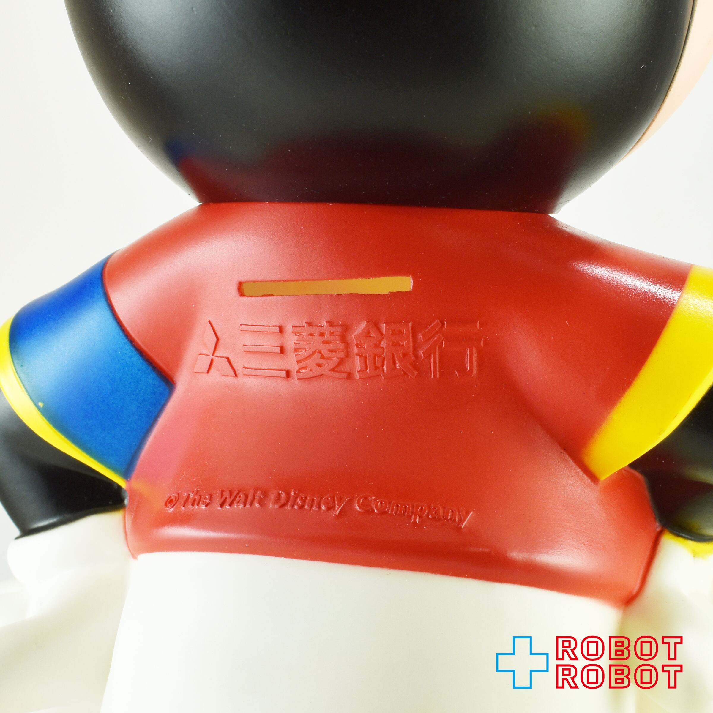 三菱銀行 ディズニー ミッキーマウス サッカー ソフビ貯金箱 – ROBOTROBOT