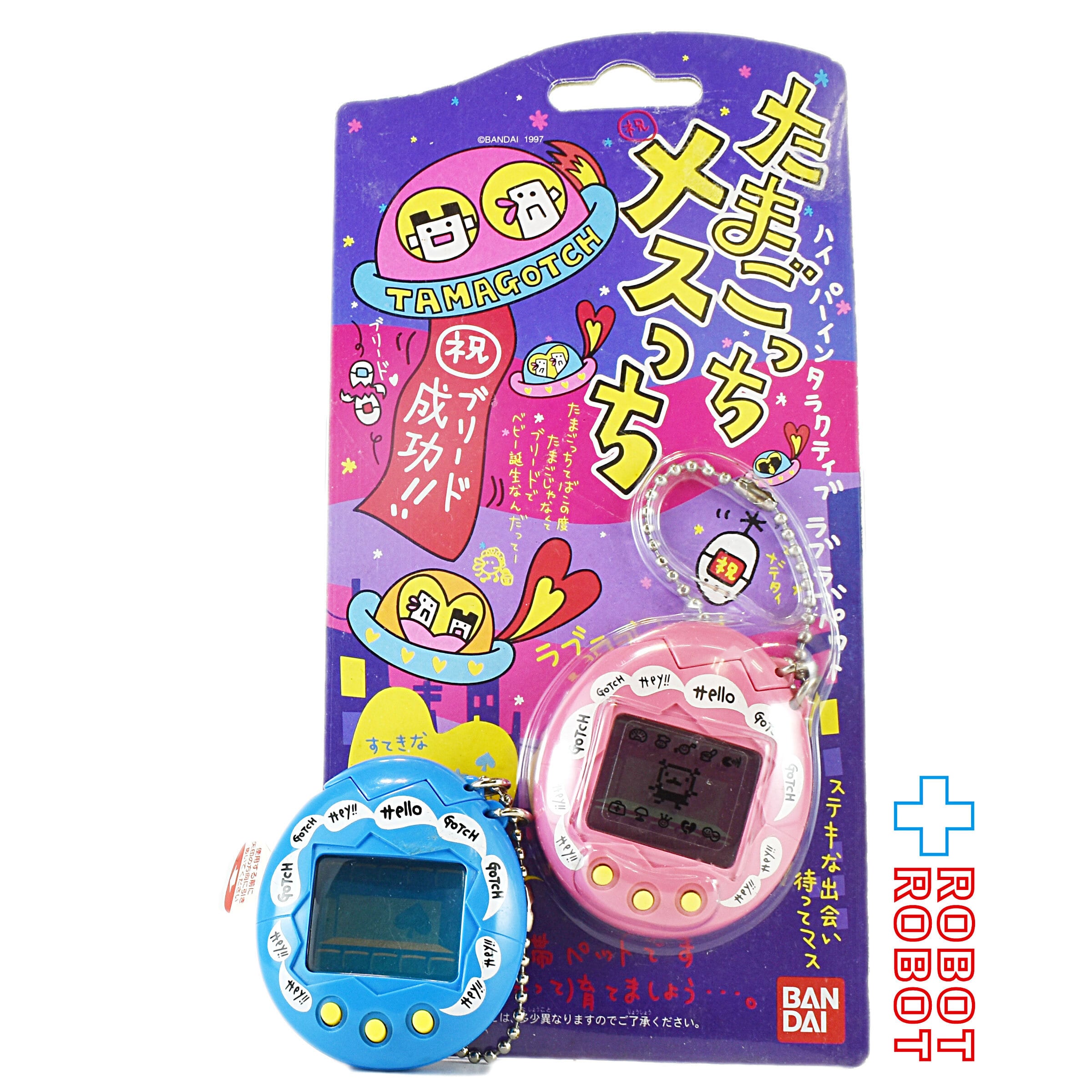 d11f7c448611f52be0b44ced5f2ad4