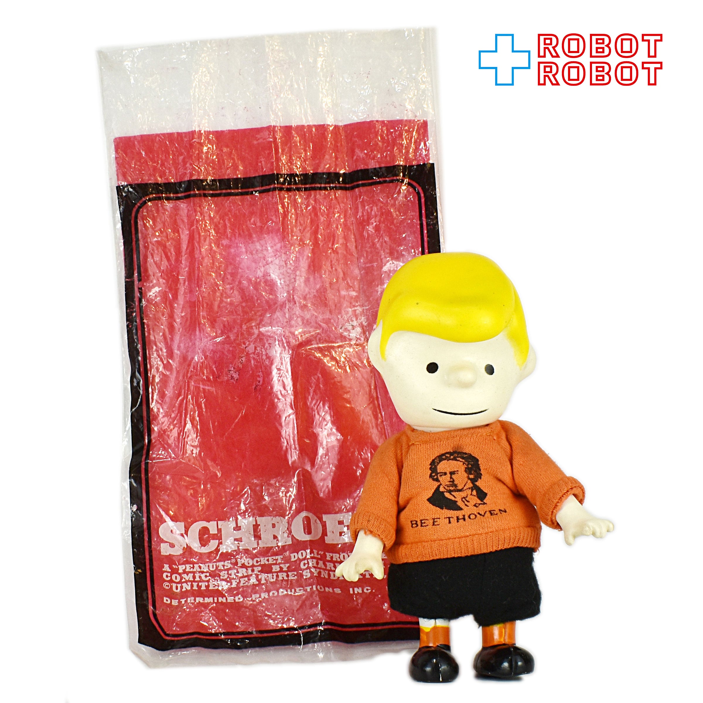 スヌーピー ピーナッツギャング ポケットドール シュローダー ソフビ