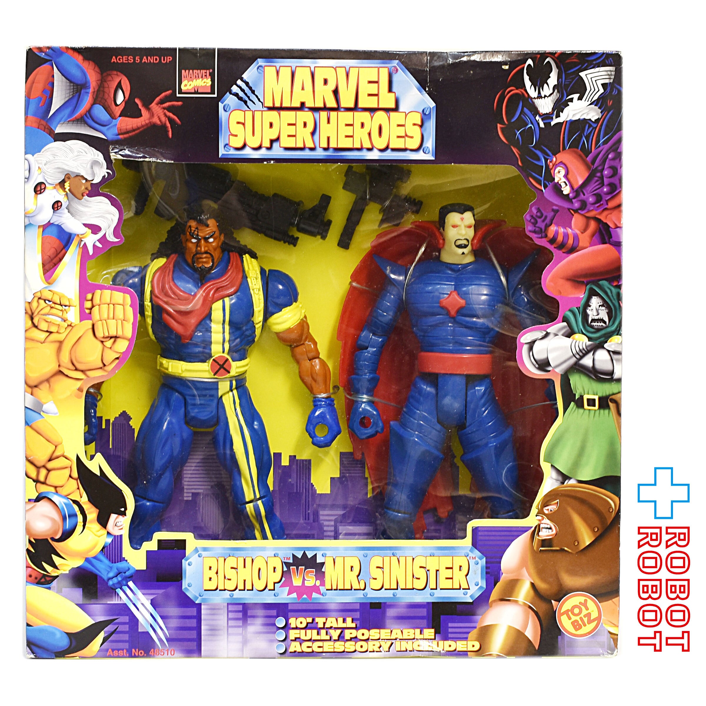 トイビズ マーベル スーパー ヒーローズ ビショップ VS ミスター