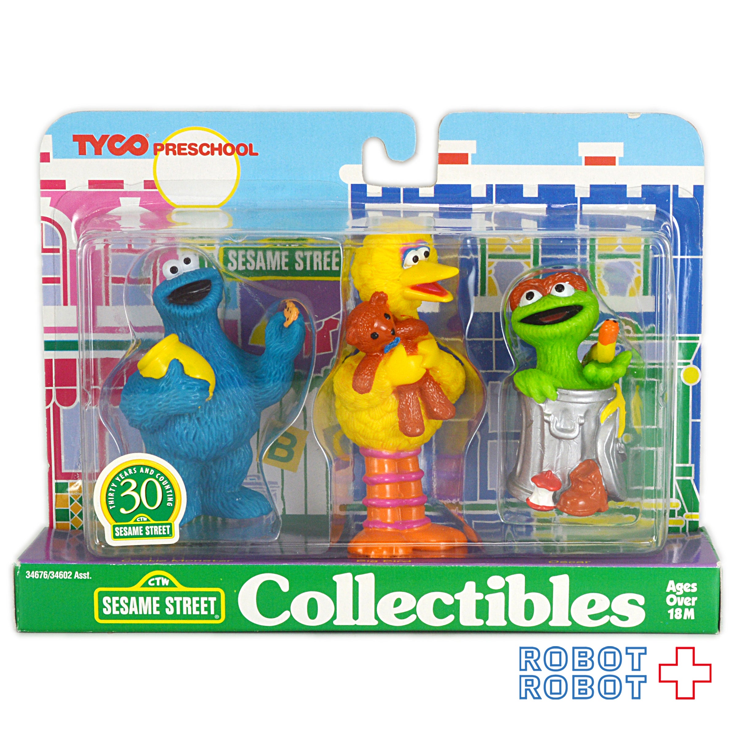 TYCO セサミストリート PVCフィギュア クッキーモンスター/ビッグ