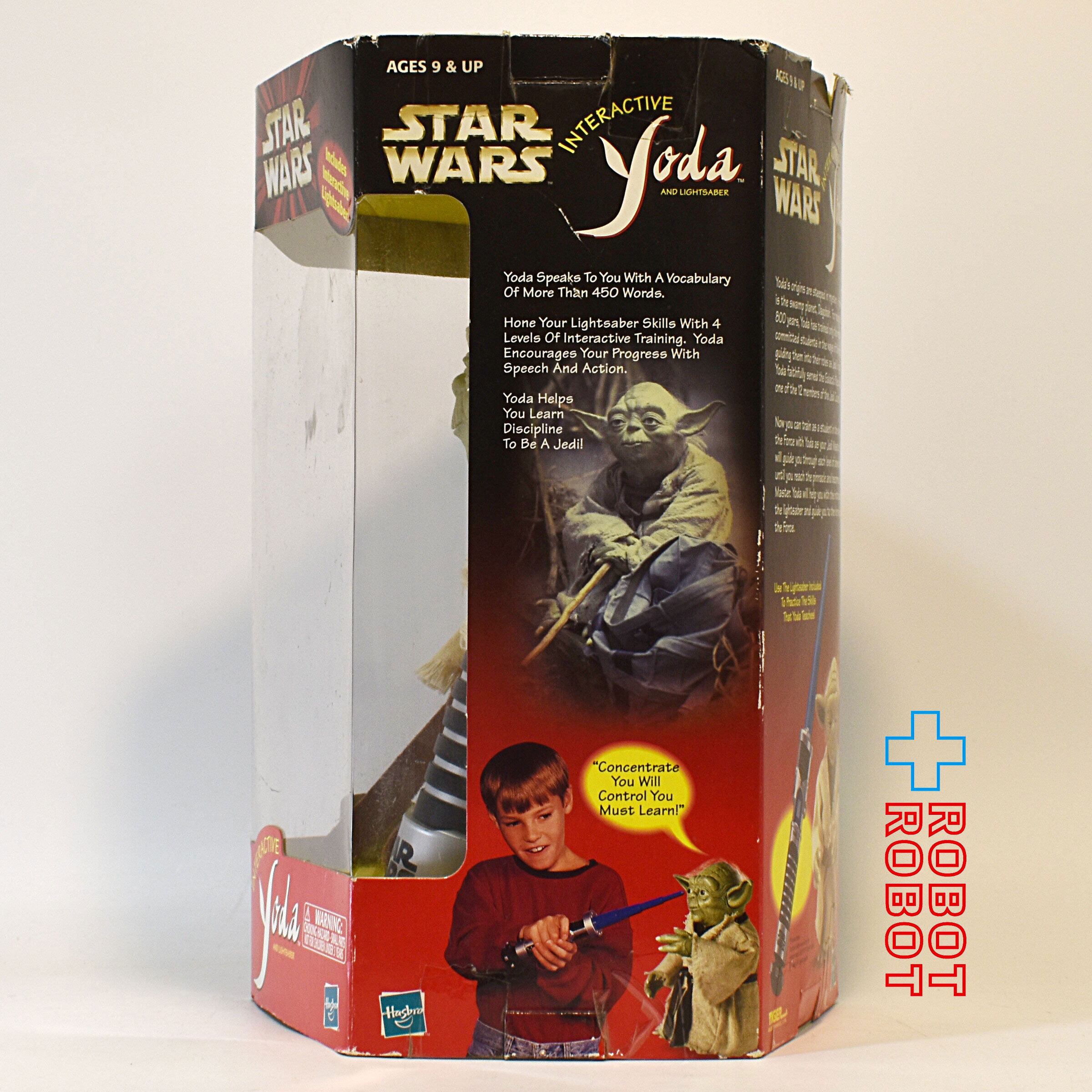 スター・ウォーズ インタラクティブ・ヨーダ 英語版 開封 可動