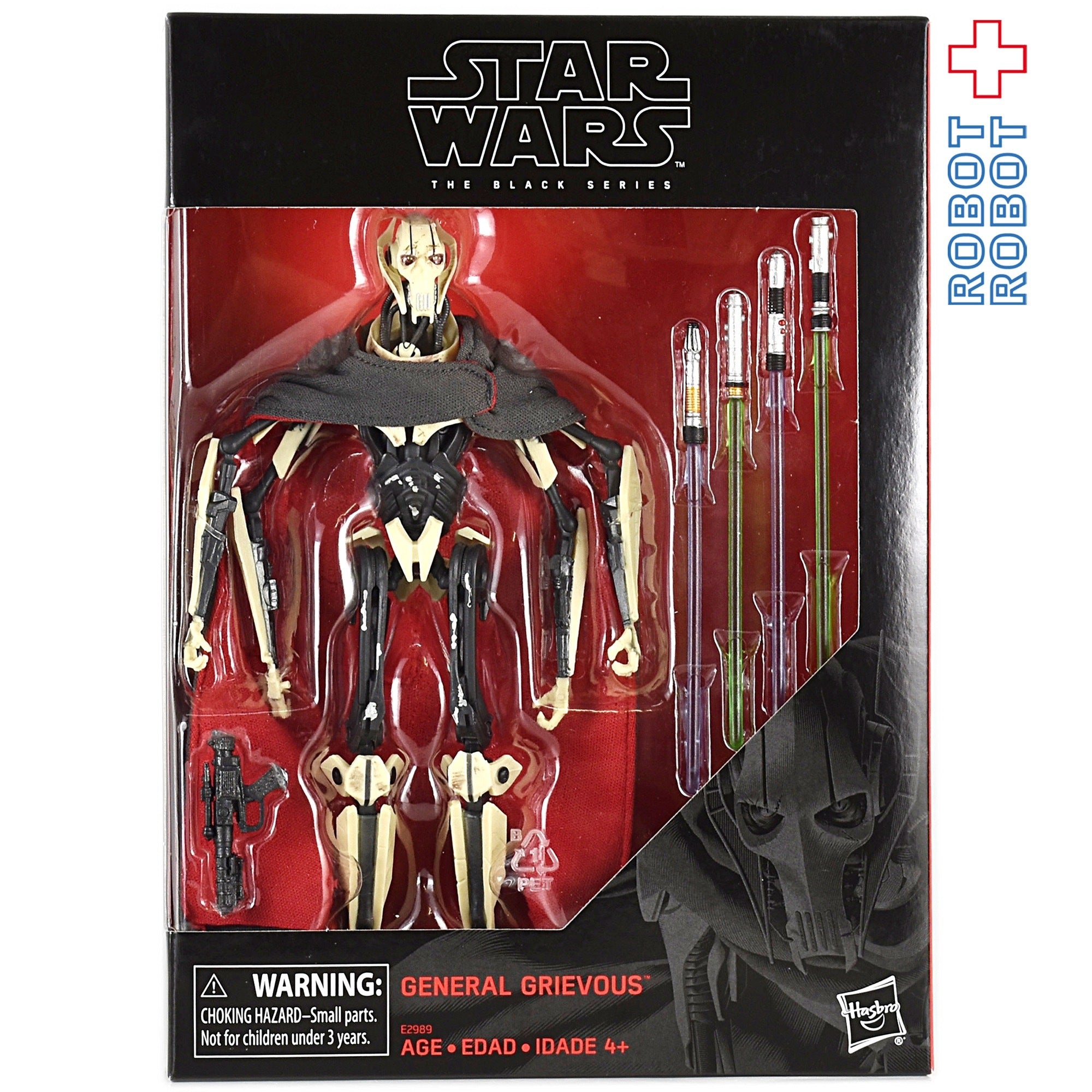 スター・ウォーズ ブラックシリーズ ジェネラル・グリーヴァス将軍 6