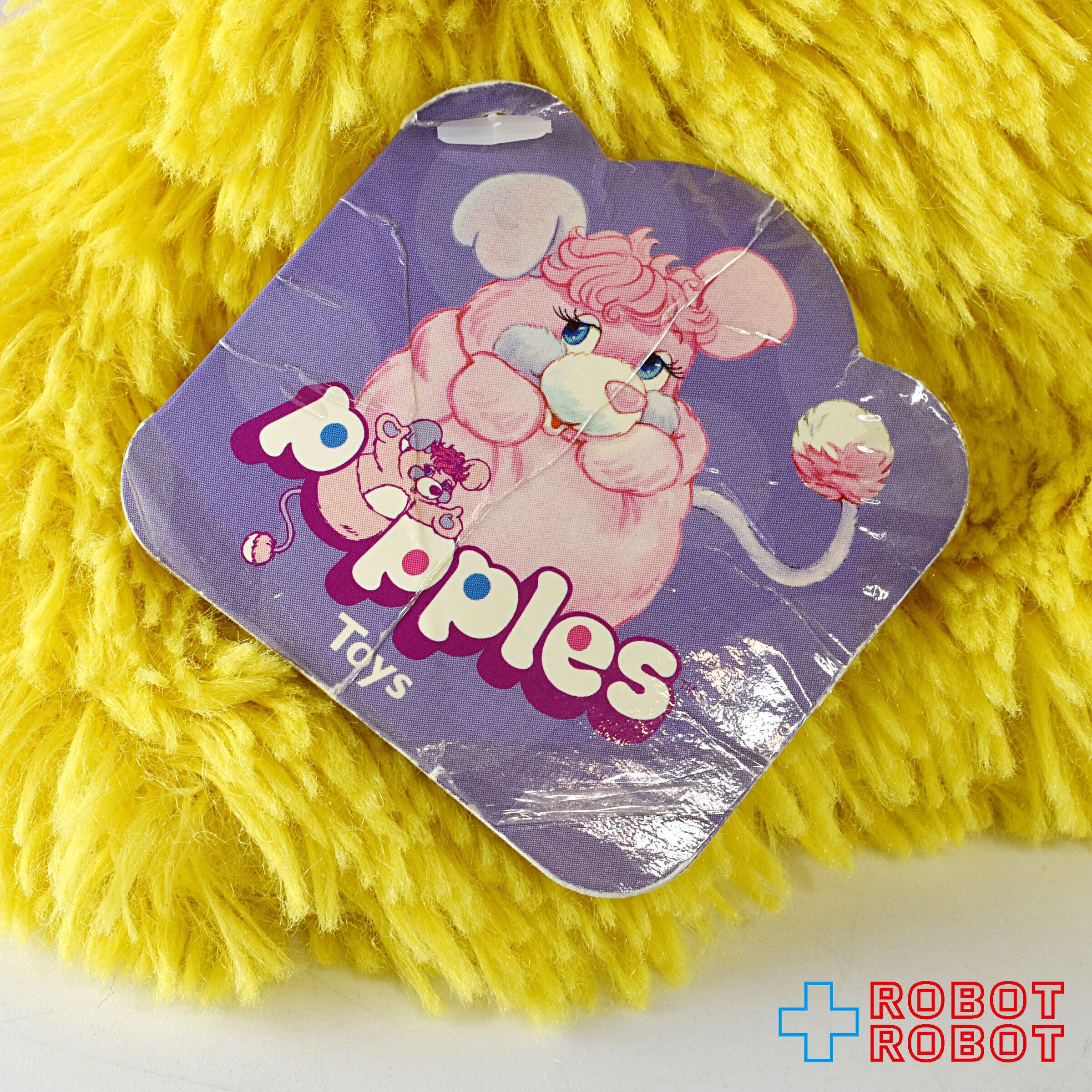 ポップルズ ポテトチップポップル ぬいぐるみ 人形 – ROBOTROBOT