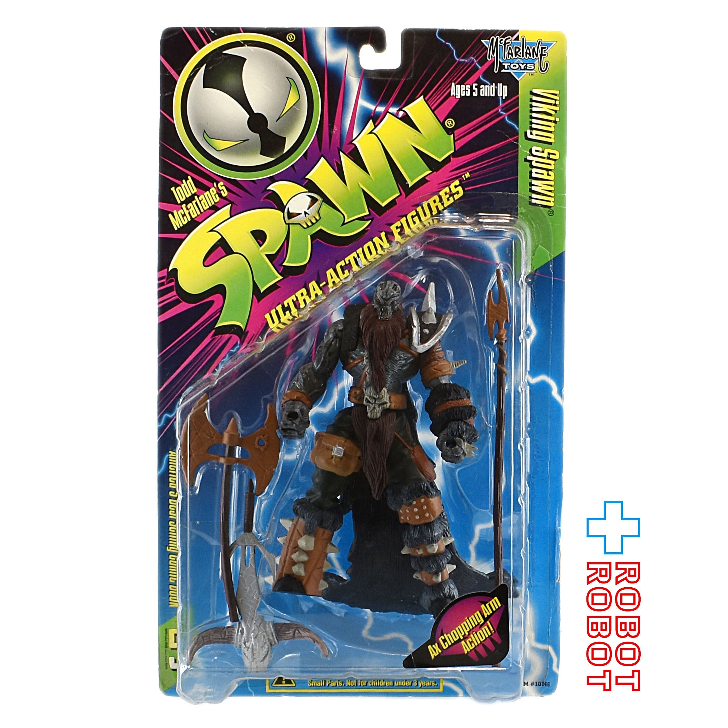 未開封 Spawn mutaions 23 スポーン フィギュアセット 5体 未開封