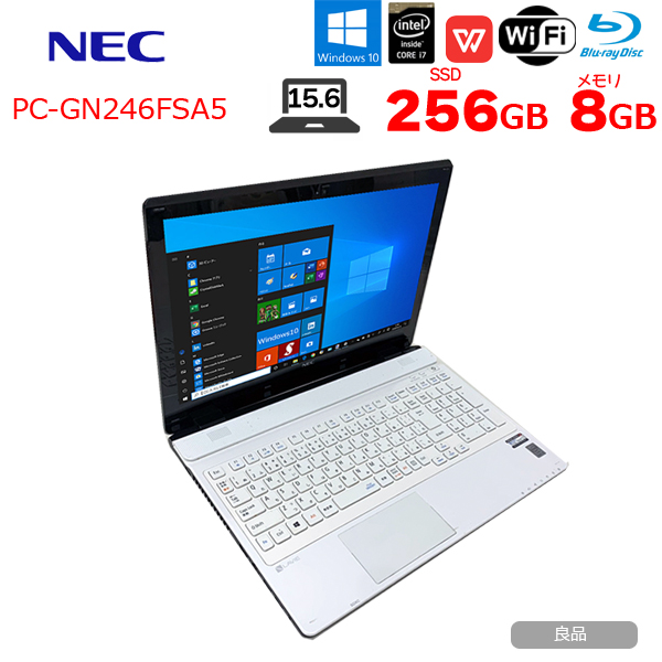 中古パソコン】NEC LAVIE Direct NS PC-GN246FSA5 中古 ノート 新品