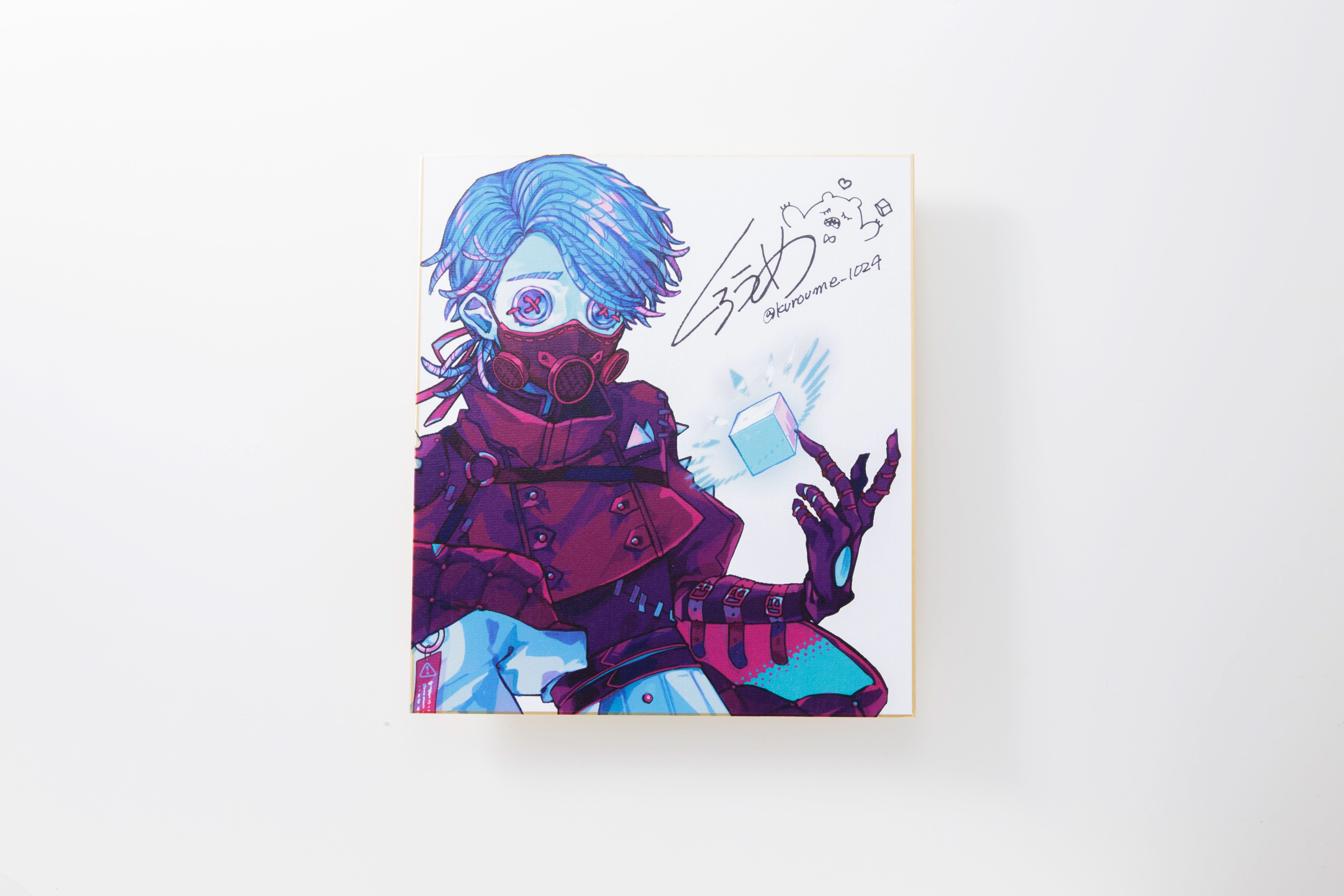 くろうめ×納棺師「TOKYO NEO」数量限定/直筆サインパック