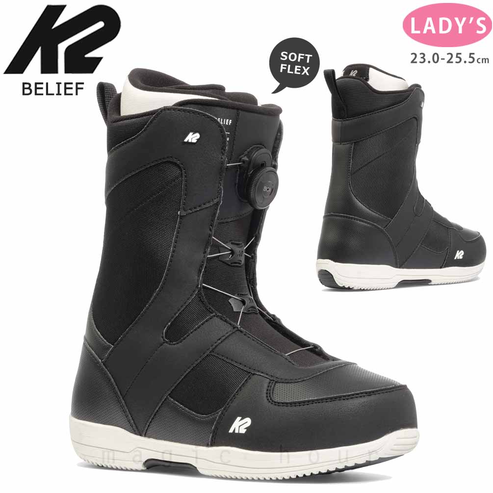 スノーボードブーツ K2 KAT BOA 22㎝ スノーボードブーツ K2 KAT BOA