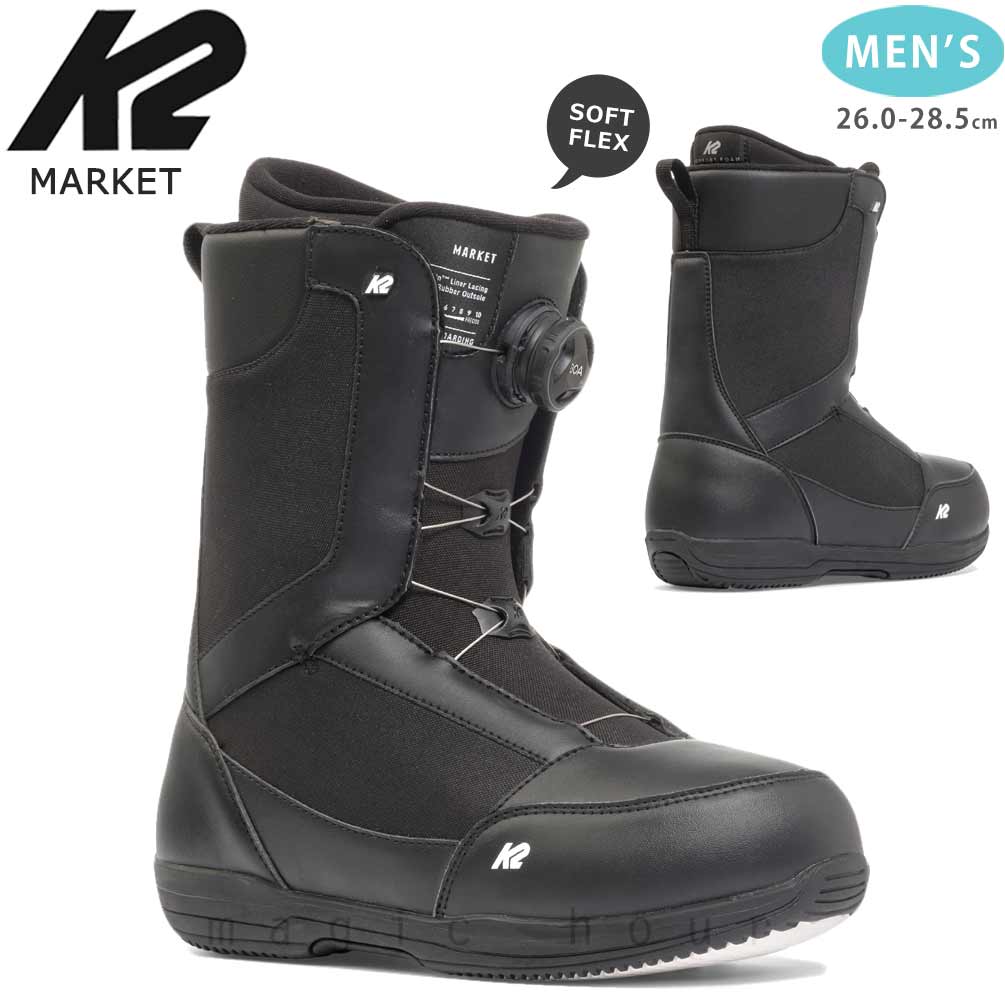 K2(ケーツー) スノーボード ブーツ メンズ BOA ダイヤル ダイアル式