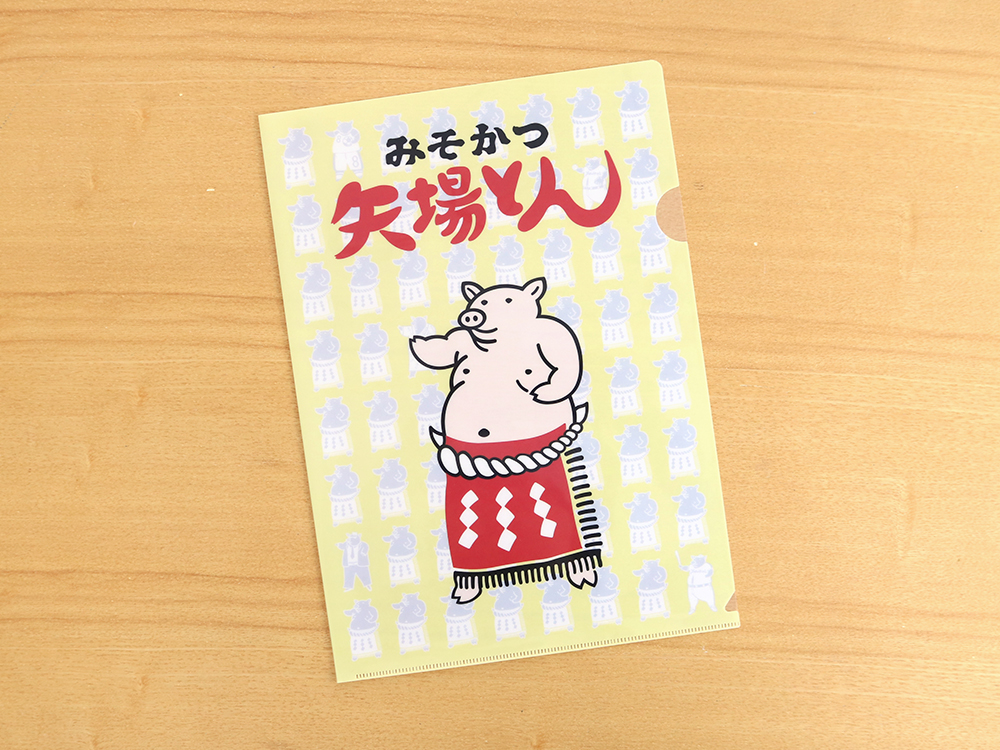 3枚1セットでお得！ぶーちゃんクリアファイル | カタログ - 矢場とん