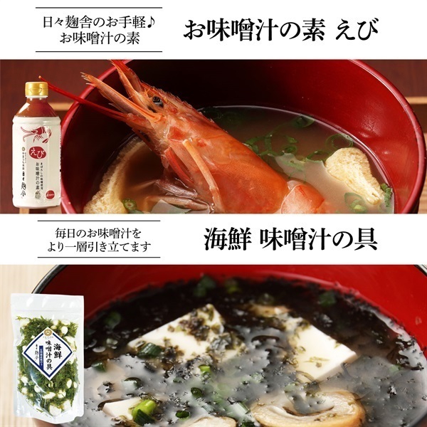 ≪数量限定☆追加≫新春2026福箱 ≪松≫ 全17種入り福袋｜やまうち本店