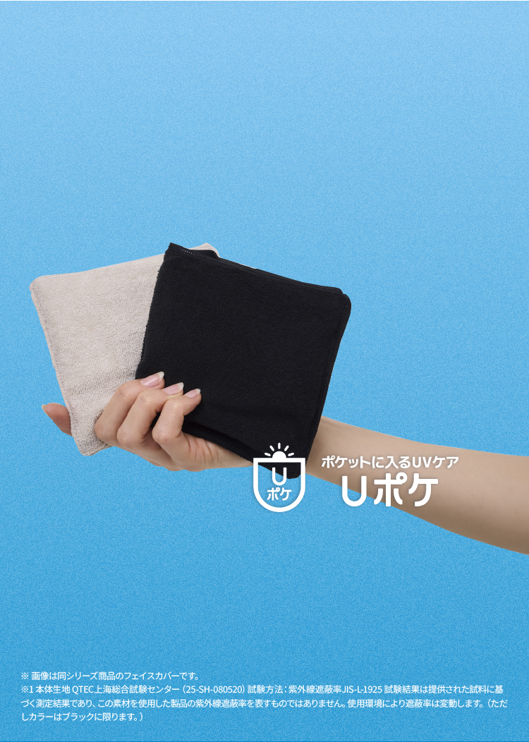 グラマラスシリーズ公式サイト｜YB-LAB.