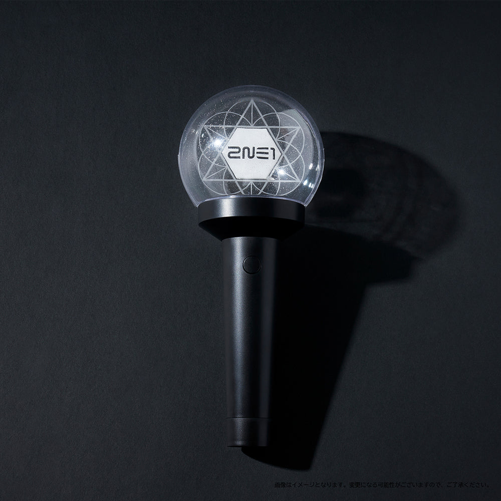 2NE1] OFFICIAL LIGHT STICK – YGEX OFFICIAL SHOP