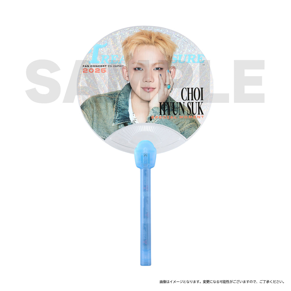 2025 TREASURE FAN CONCERT [SPECIAL MOMENT] IN JAPAN – YGEX