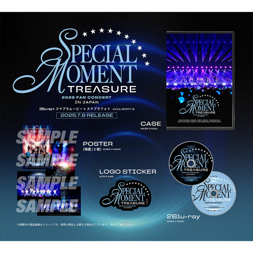 2025 TREASURE FAN CONCERT [SPECIAL MOMENT] IN JAPAN (LIVE CD