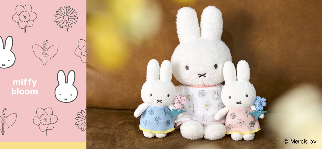 セキグチファンダイレクトショップ本店