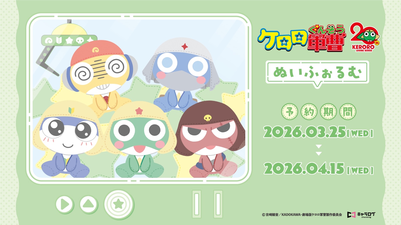 予約販売】ダイヤのA actII トレーディングハードカード B | キャラ