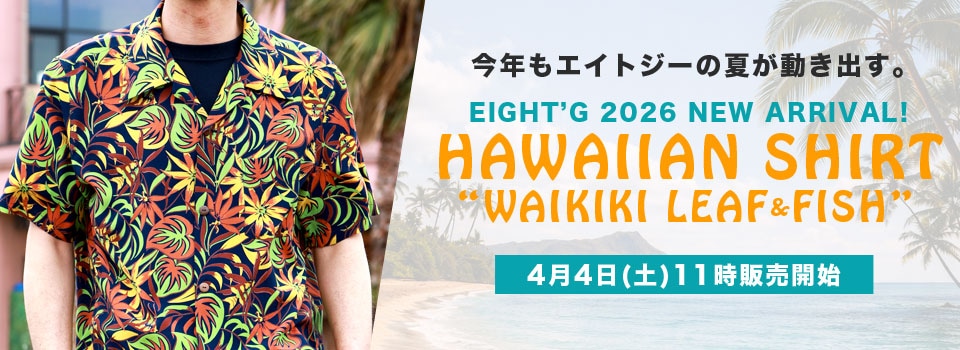 エイトジー】スマートフォン用ヒッコリーデニムウエストポーチ[8DP-02S