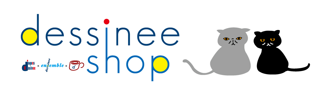 ピープル (PEOPLE) - セレモニィー ブッダ・ミート・ロック (Ceremony