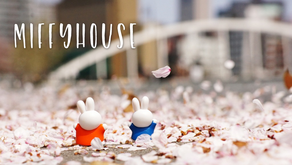 miffy (ミッフィー)・Dick Bruna キャラクターグッズの通販専門店