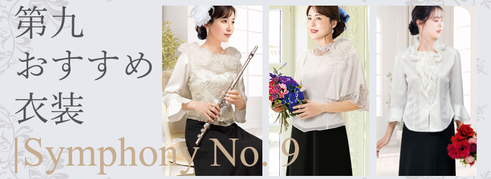 67％オフ】【在庫処分大特価】【Z1282】【ビューティ・コスメ