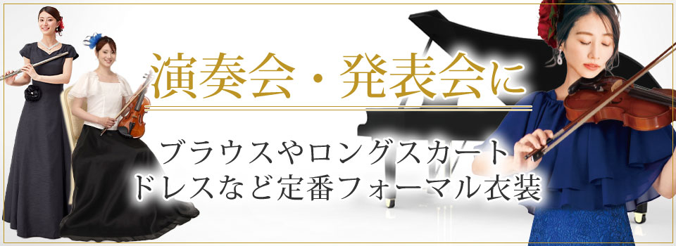 税込3850円だった練習用ブラックウィッグ 4体 税込3850円だった練習用