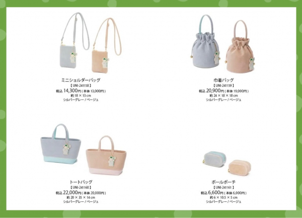 フェイラー】ゴルフ⛳️新色 | フェイラー | 大丸札幌店公式 SHOP BLOG