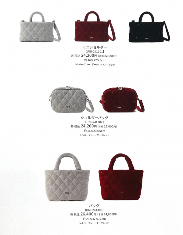 フェイラー】新作 好評の格子柄キルトの素材でミニショルダーバッグ