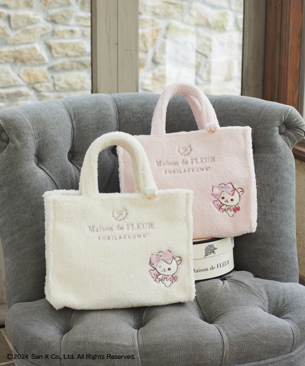 コリラックマの特別なコレクション登場🎀 | メゾンドフルール | 大丸