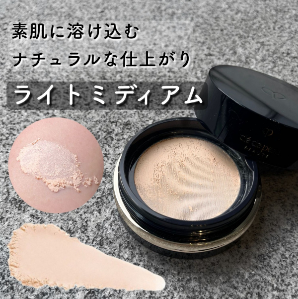 クレ・ド・ポーボーテ〉3/21発売！新フェイスパウダー✨ | ビューティ