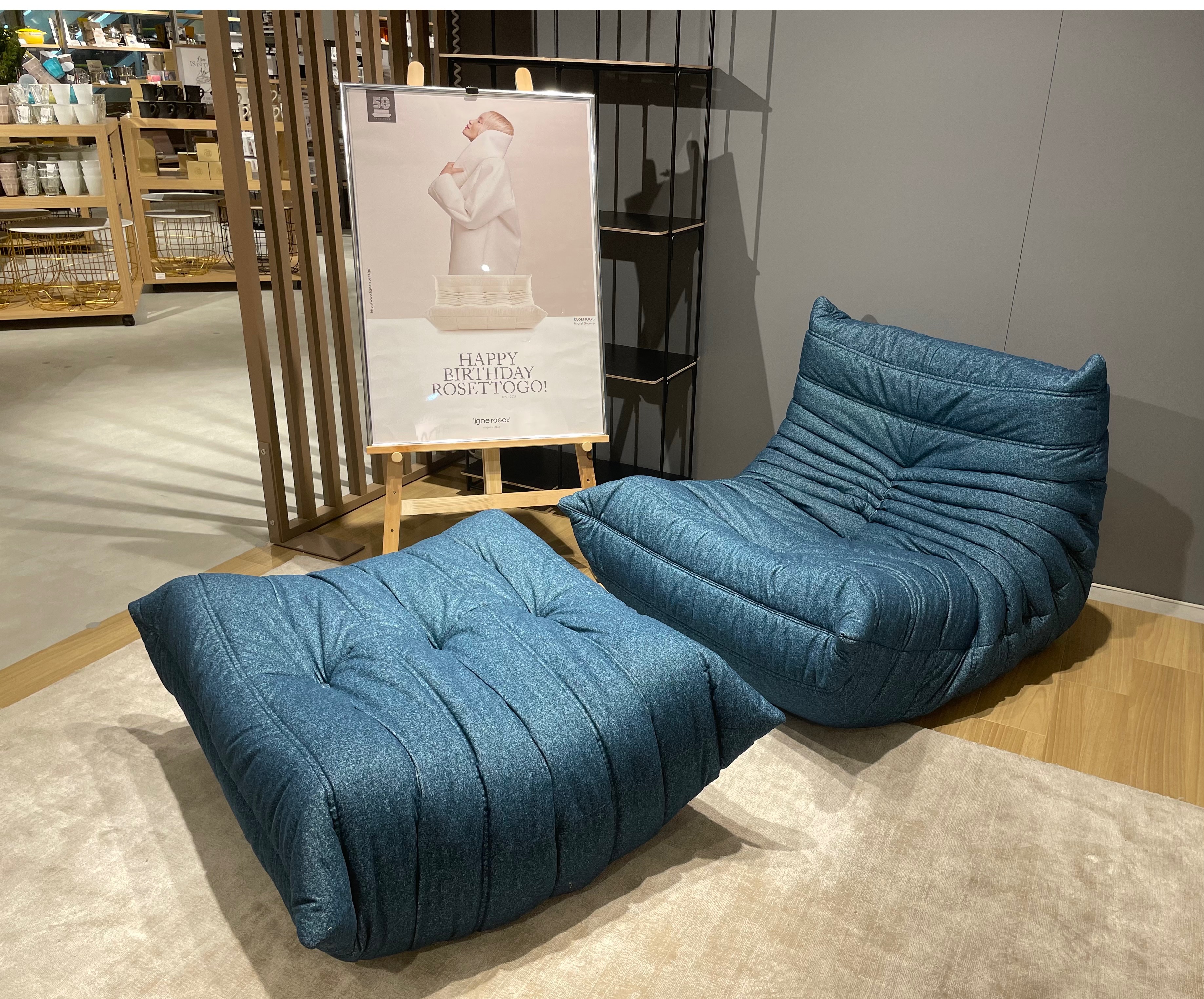 正規品】トーゴソファ リーンロゼ パフ オットマン リーンロゼ トーゴ