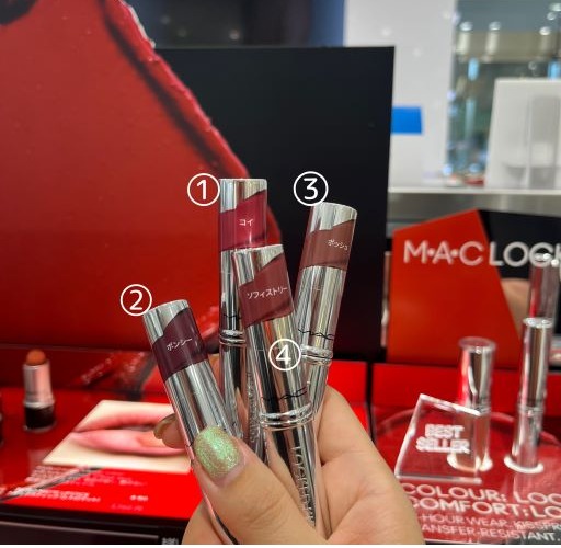 M・A・C】10/4(水)発売✨ロックド キス リップスティック💄 | MZK