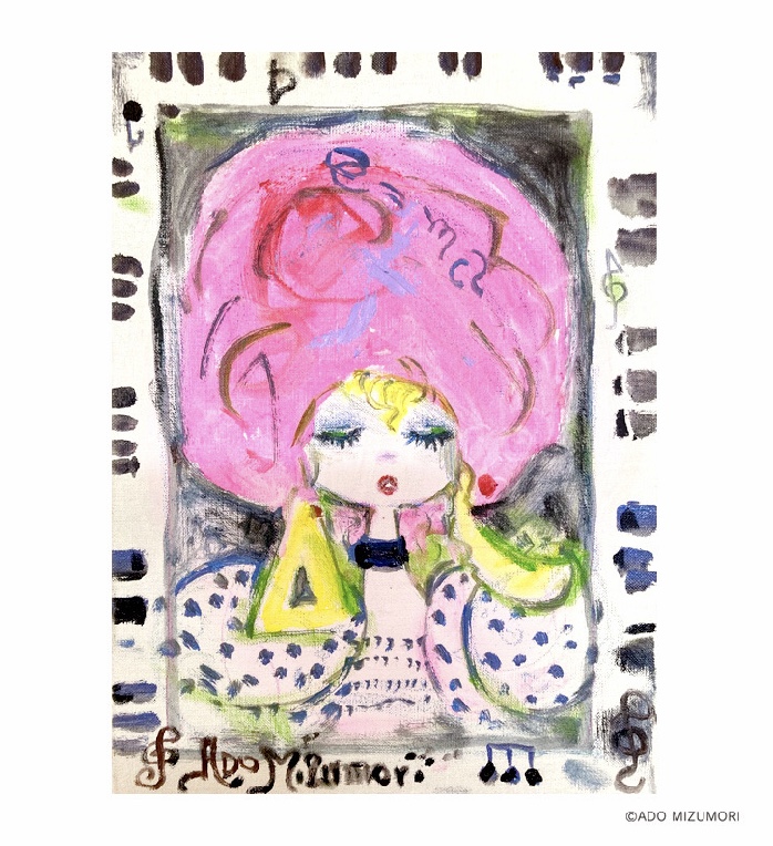 7月26日[水] → 8月1日[火]】水森亜土の世界展 | アート