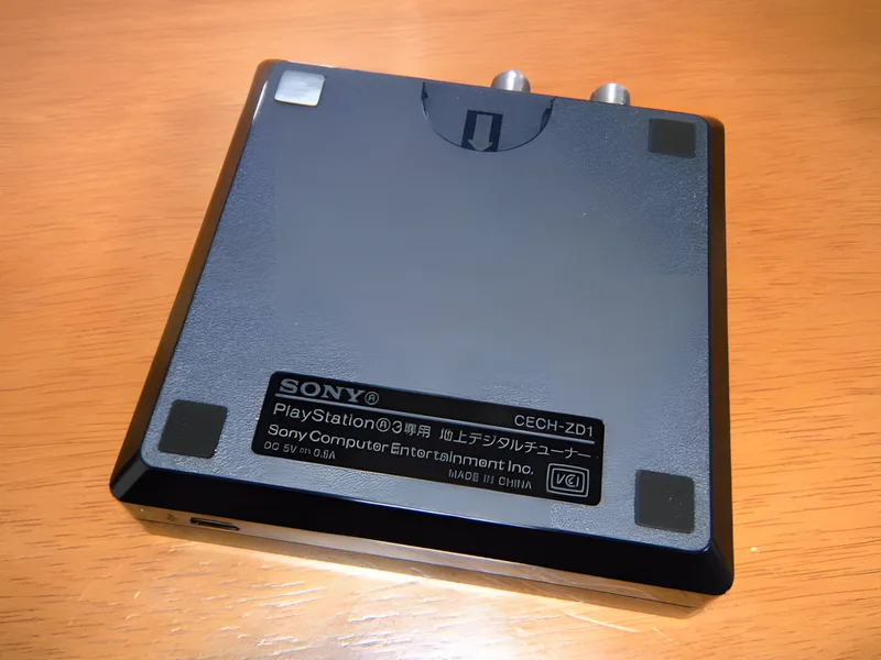 PS3用地デジチューナー「torne」を買ってみた！ - ShopDD