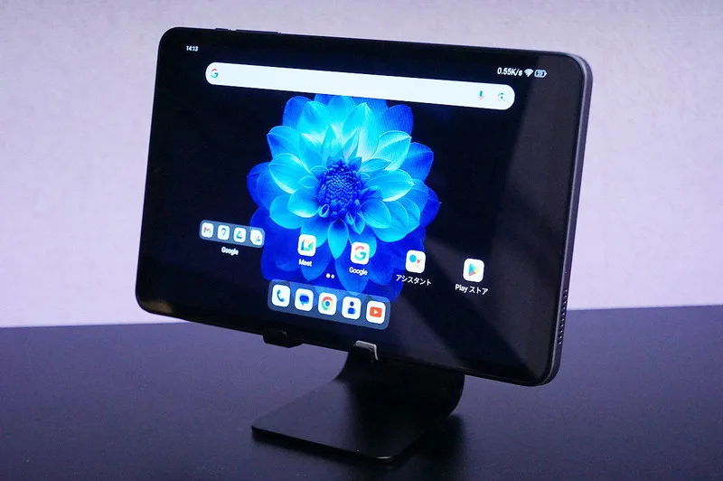 ALLDOCUBE iPlay60 Mini Proのレビュー！持ち運びに最適8.4インチ