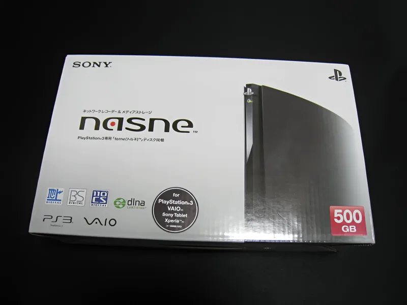 発売延期が決定したネットワークレコーダー「nasne」が届いたので色々