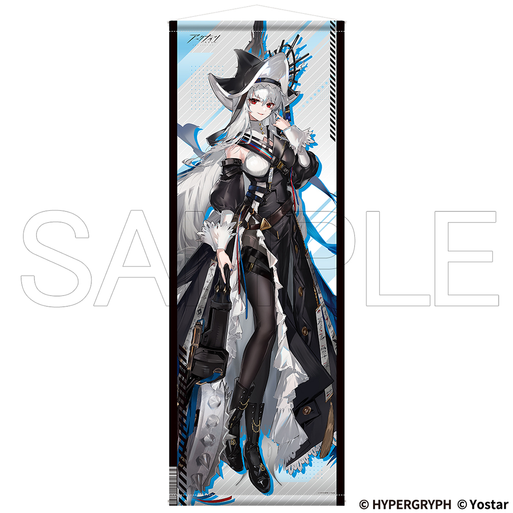 Yostar OFFICIAL SHOP ONLINE / アークナイツ ほぼ等身大タペストリー
