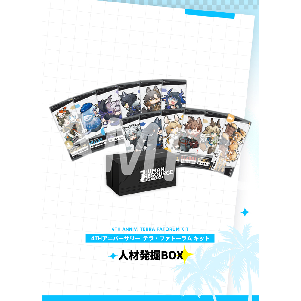 0109180913_659d0d3988057.jpg?x