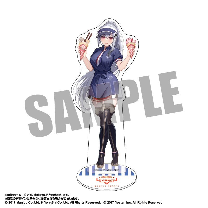 Yostar OFFICIAL SHOP ONLINE / アズールレーン×マリオンクレープ 描き